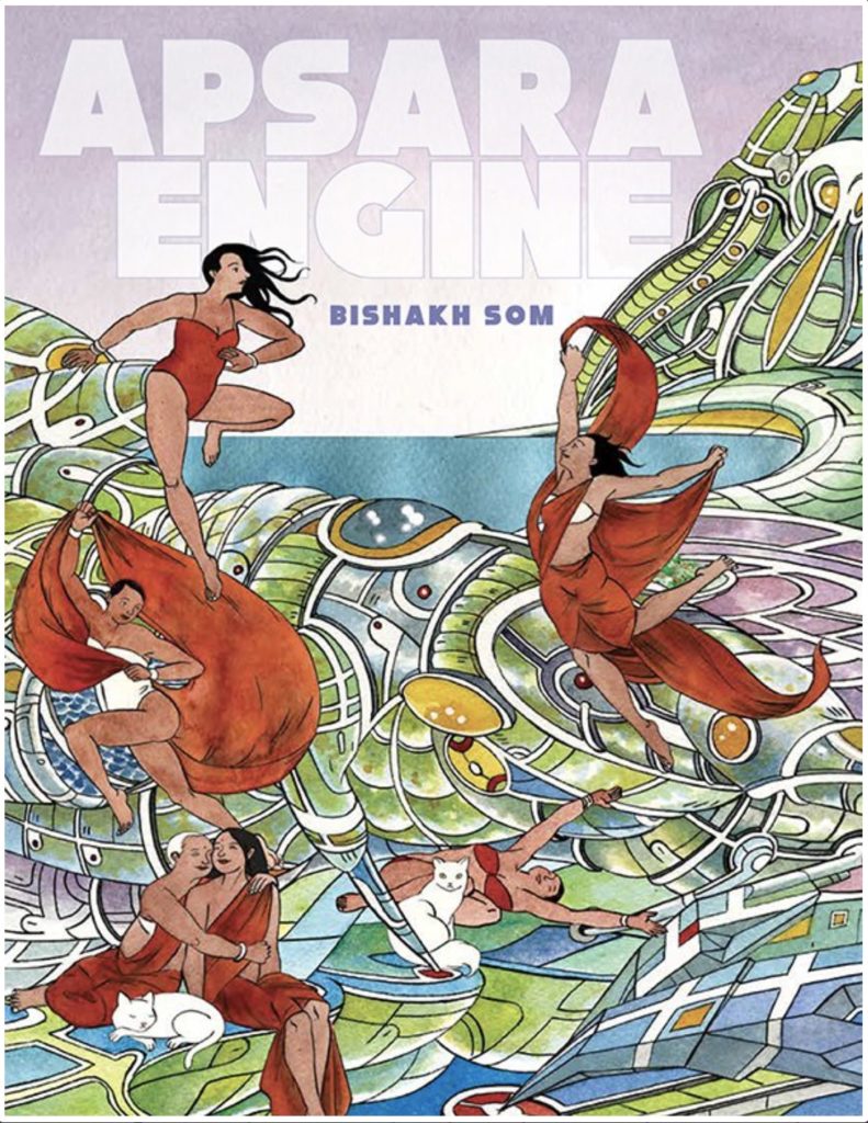Cover of Apsara Engine