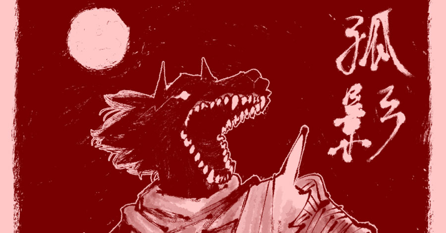 Sunday Comics | Looking at the NCS Divisional Award nominees