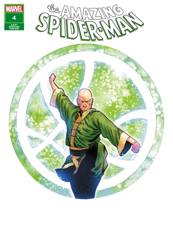 Wong by Dike Ruan and Neeraj Menon