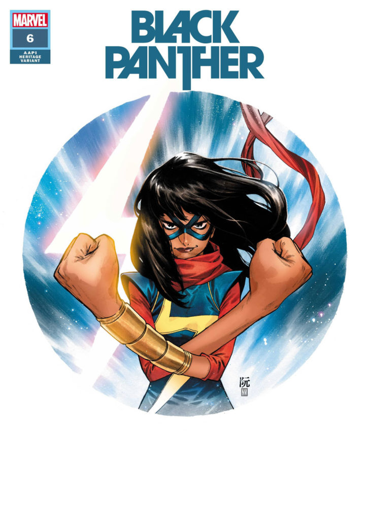 Ms. Marvel by Dike Ruan and Neeraj Menon
