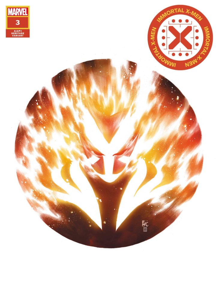 Sunfire by Dike Ruan and Neeraj Menon