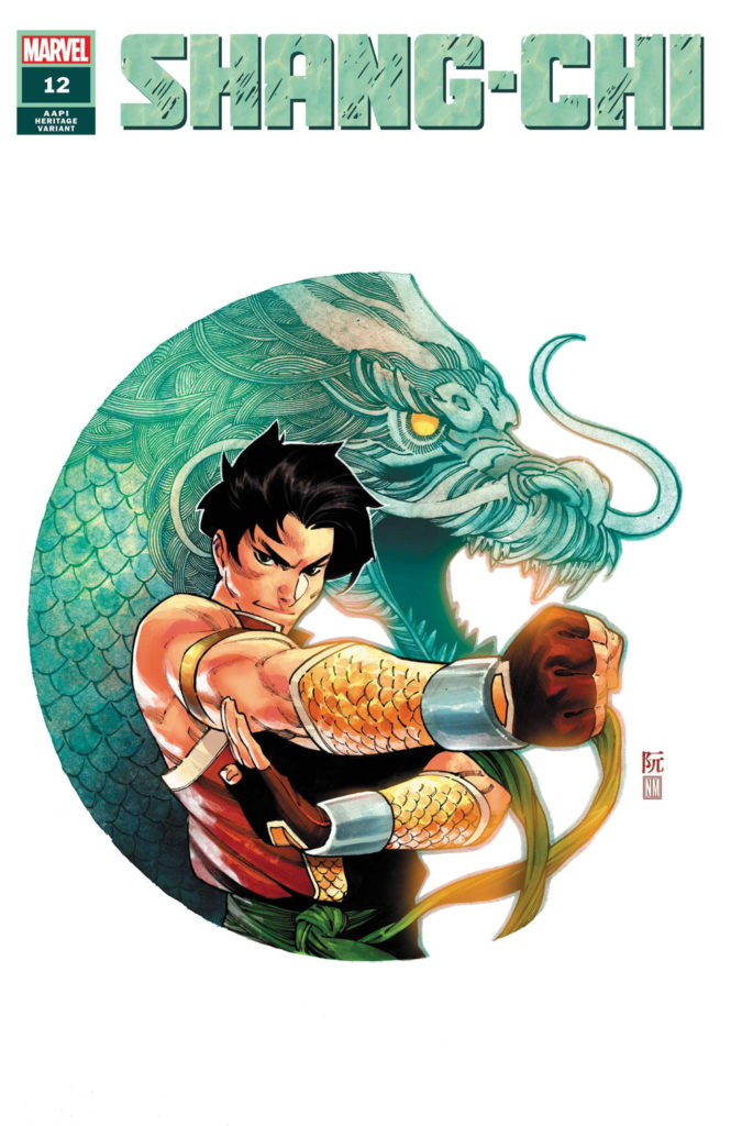 Shang-Chi by Dike Ruan and Neeraj Menon