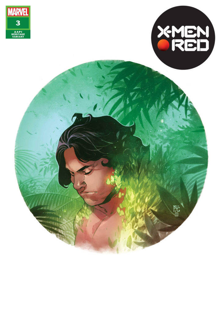 Mondo by Dike Ruan and Neeraj Menon