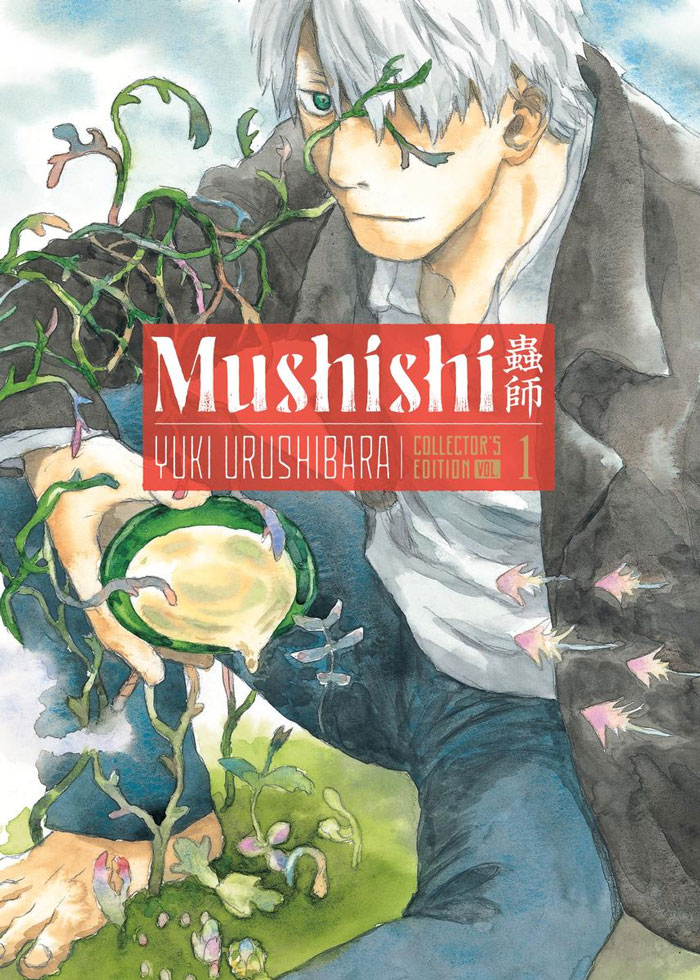 Mushishi Collector’s Edition vols. 1-2